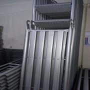 Catwalk 2